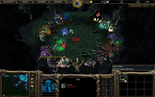 Warcraft III: The Frozen Throne - Warcraft 3 на wide мониторах 