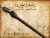 Bloody world - Разнообразное оружие в игре "Bloody world"