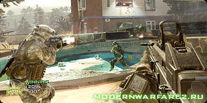 Modern Warfare 2 - Stimulus Package Modern Warfare 2