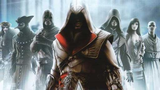 Assassin’s Creed: Братство Крови - Пара роликов Мультиплеера