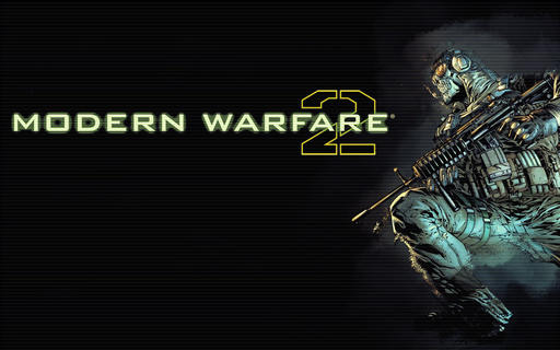 Modern Warfare 2 - Sergy или я участник GAMER FIGHT!