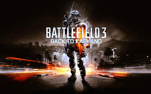 Battlefield 3 - Самая свежая информация о Battlefield 3 (BF3)  на 27.10.2011