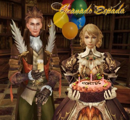 Granado Espada: Вызов Судьбы - День рождения Granado Espada