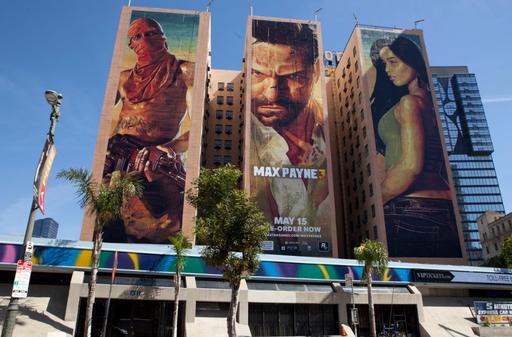 Дайджест новостей по Max Payne 3.