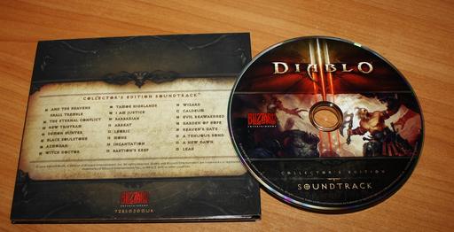 Diablo III - Prime Evil. Diablo III Collector's Edition