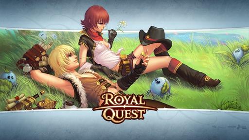 Royal Quest - Новое обновление на тестовом сервере.