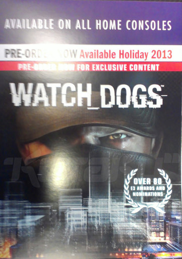 Новости - Watch Dogs выйдет в конце этого года на всех домашних консолях