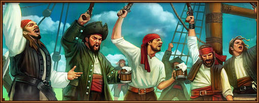Кодекс пирата - Советы по развитию