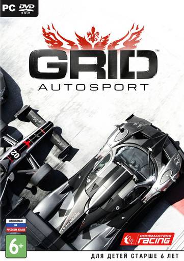 Новости - GRID Autosport – на русском