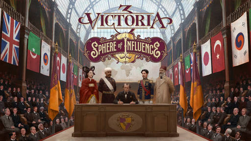 Виктория 3 - Дополнение Victoria 3: Sphere of Influence выйдет 6 мая